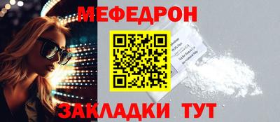 гидропоника Ярославль