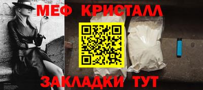 гидропоника Ярославль