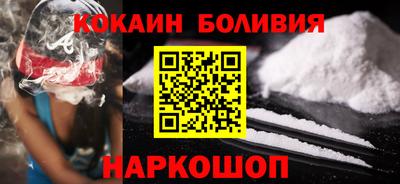 скорость mdpv Янаул