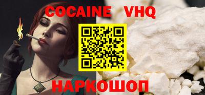 гидропоника Ярославль