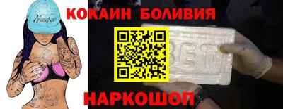 скорость mdpv Янаул