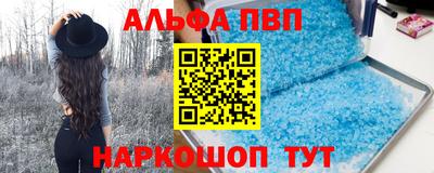 гидропоника Ярославль
