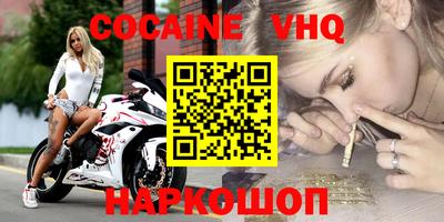 скорость mdpv Янаул