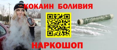 скорость mdpv Янаул