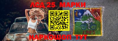 гидропоника Ярославль