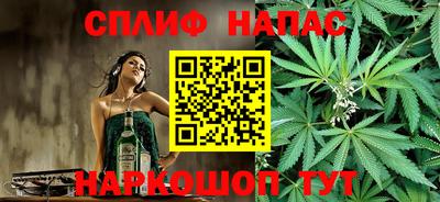 скорость mdpv Янаул