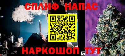 гидропоника Ярославль