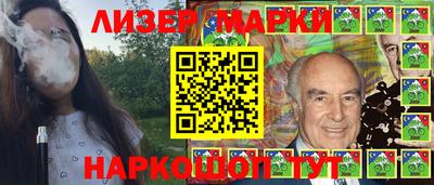 скорость mdpv Янаул