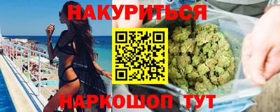 бошки Ярцево
