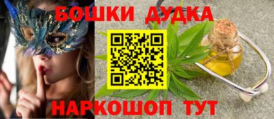 скорость mdpv Янаул