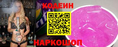 скорость mdpv Янаул