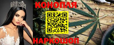 скорость mdpv Янаул