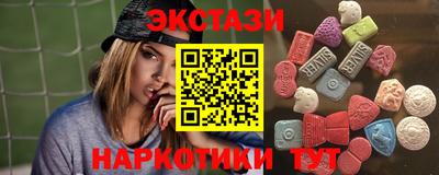 бошки Ярцево