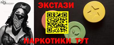 скорость mdpv Янаул