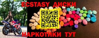 гидропоника Ярославль