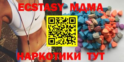 бошки Ярцево