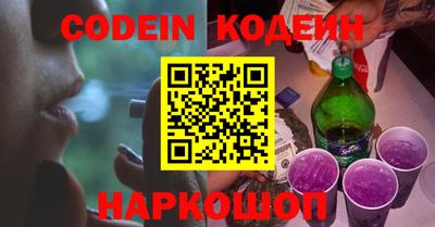 бошки Ярцево