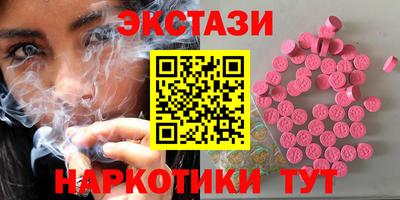 бошки Ярцево