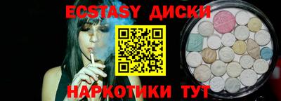 бошки Ярцево
