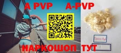 гидропоника Ярославль