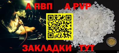 гидропоника Ярославль