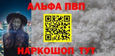 скорость mdpv Янаул