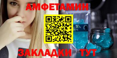 гидропоника Ярославль