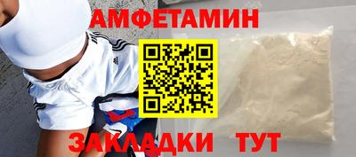 гидропоника Ярославль