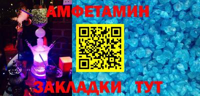 скорость mdpv Янаул