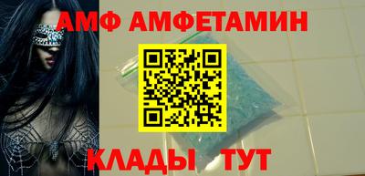 бошки Ярцево