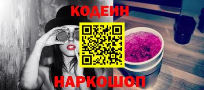бошки Ярцево