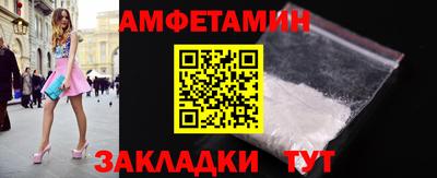 бошки Ярцево
