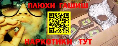 скорость mdpv Янаул