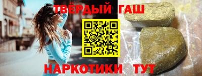 гидропоника Ярославль