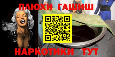 бошки Ярцево
