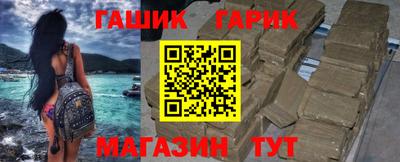 гидропоника Ярославль