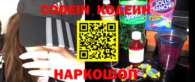гидропоника Ярославль