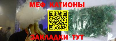 бошки Ярцево